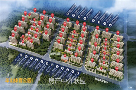 出售泰安王庄小区3室2厅1卫109平精装修