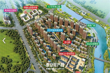 鹿鼎锦苑2室2厅1卫76m269万